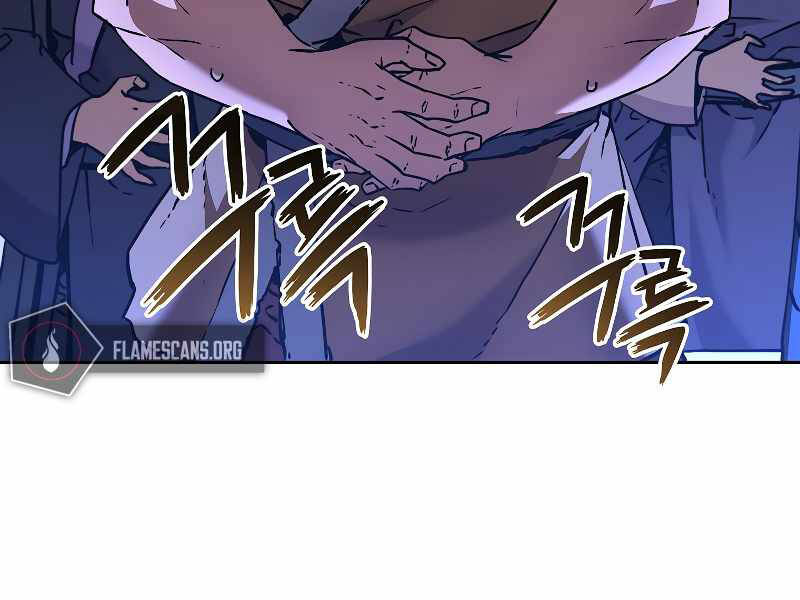 Sự Chuyển Sinh Vào Võ Lâm Thế Gia Của Ranker Chap 31 - Next Chap 32