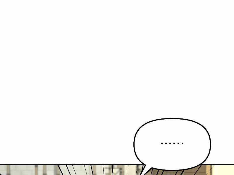 Sự Chuyển Sinh Vào Võ Lâm Thế Gia Của Ranker Chap 31 - Next Chap 32