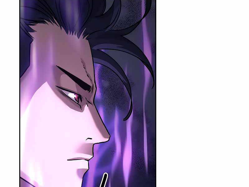 Sự Chuyển Sinh Vào Võ Lâm Thế Gia Của Ranker Chap 31 - Next Chap 32