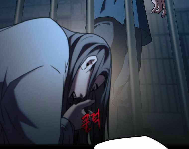 Sự Chuyển Sinh Vào Võ Lâm Thế Gia Của Ranker Chap 32 - Next Chap 33