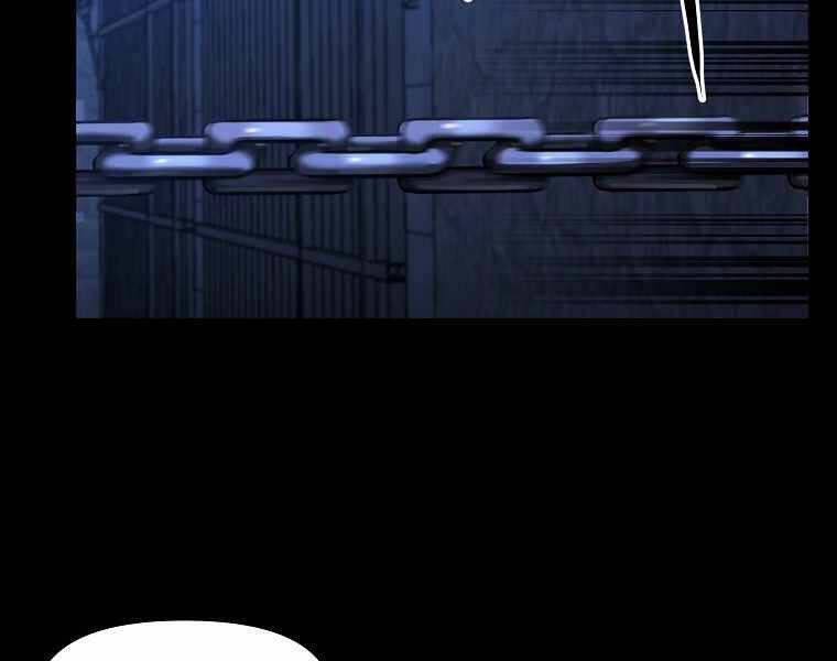 Sự Chuyển Sinh Vào Võ Lâm Thế Gia Của Ranker Chap 32 - Next Chap 33