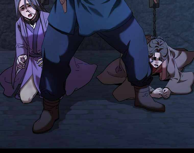 Sự Chuyển Sinh Vào Võ Lâm Thế Gia Của Ranker Chap 32 - Next Chap 33