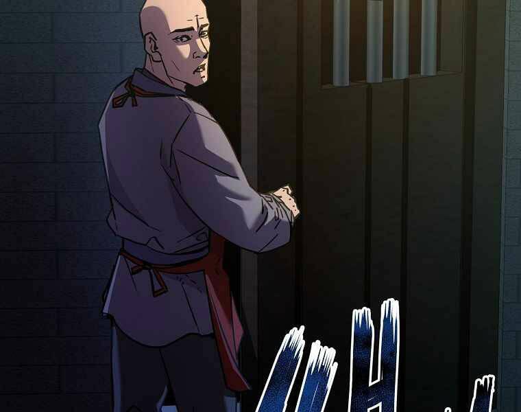 Sự Chuyển Sinh Vào Võ Lâm Thế Gia Của Ranker Chap 32 - Next Chap 33