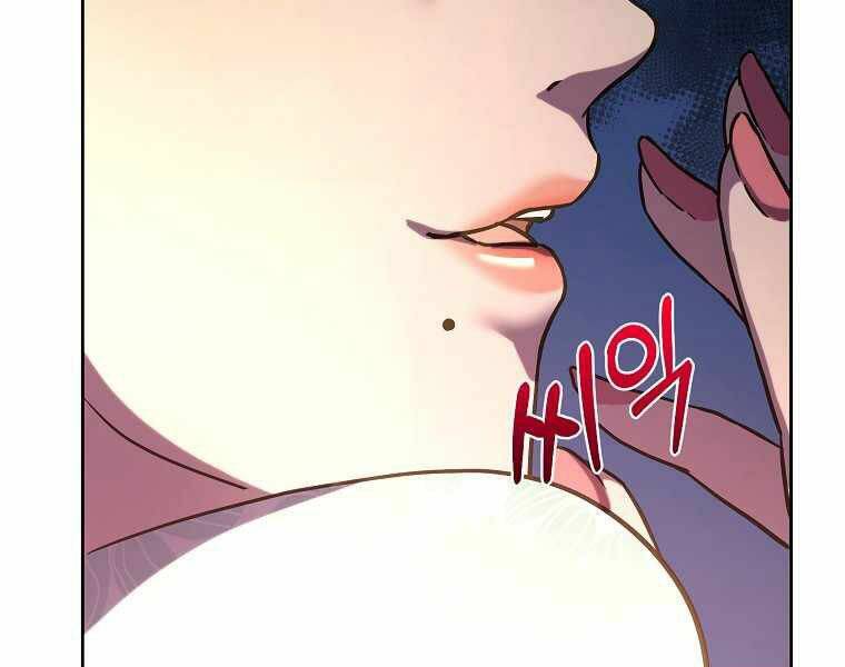 Sự Chuyển Sinh Vào Võ Lâm Thế Gia Của Ranker Chap 32 - Next Chap 33