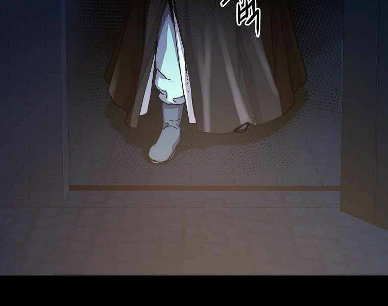Sự Chuyển Sinh Vào Võ Lâm Thế Gia Của Ranker Chap 32 - Next Chap 33