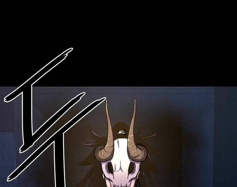 Sự Chuyển Sinh Vào Võ Lâm Thế Gia Của Ranker Chap 32 - Next Chap 33