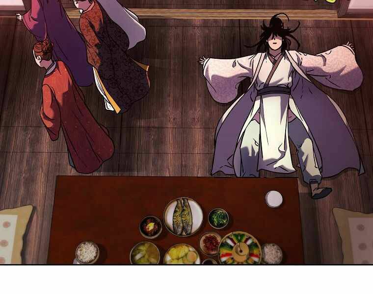 Sự Chuyển Sinh Vào Võ Lâm Thế Gia Của Ranker Chap 32 - Next Chap 33