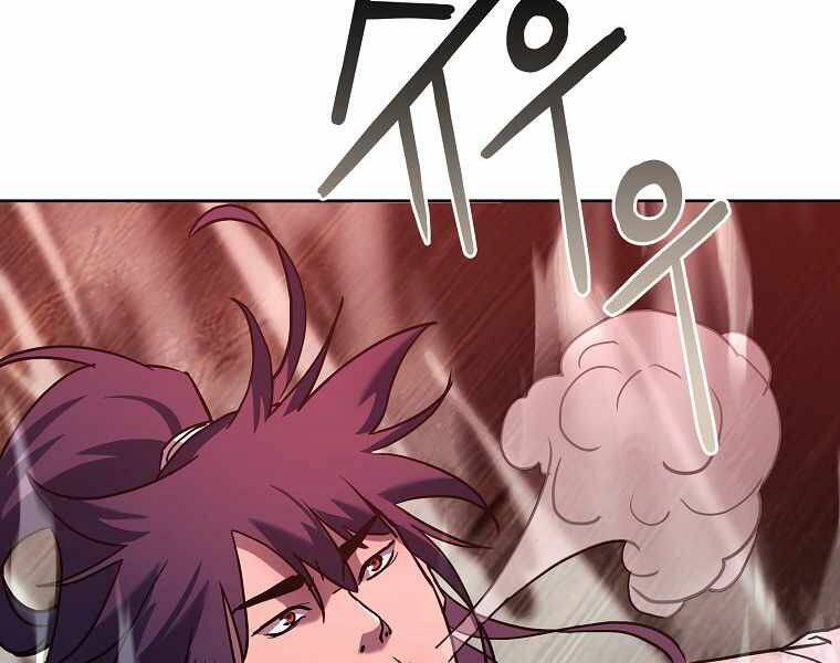 Sự Chuyển Sinh Vào Võ Lâm Thế Gia Của Ranker Chap 32 - Next Chap 33