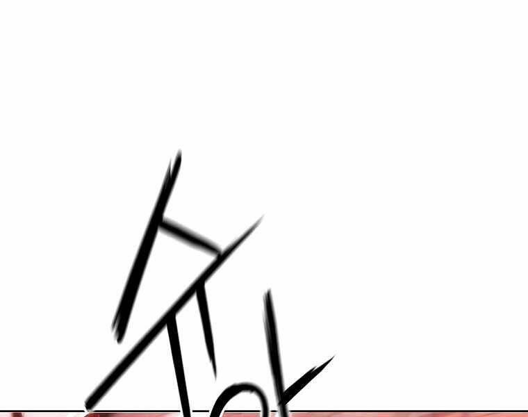 Sự Chuyển Sinh Vào Võ Lâm Thế Gia Của Ranker Chap 32 - Next Chap 33
