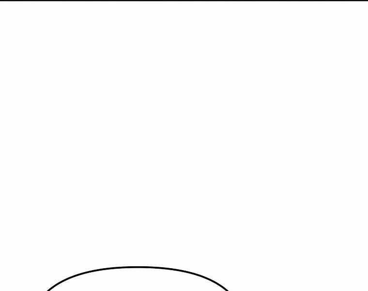Sự Chuyển Sinh Vào Võ Lâm Thế Gia Của Ranker Chap 32 - Next Chap 33