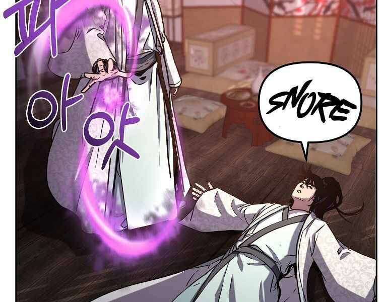 Sự Chuyển Sinh Vào Võ Lâm Thế Gia Của Ranker Chap 32 - Next Chap 33