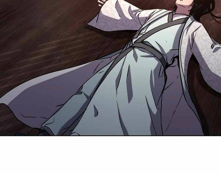 Sự Chuyển Sinh Vào Võ Lâm Thế Gia Của Ranker Chap 32 - Next Chap 33