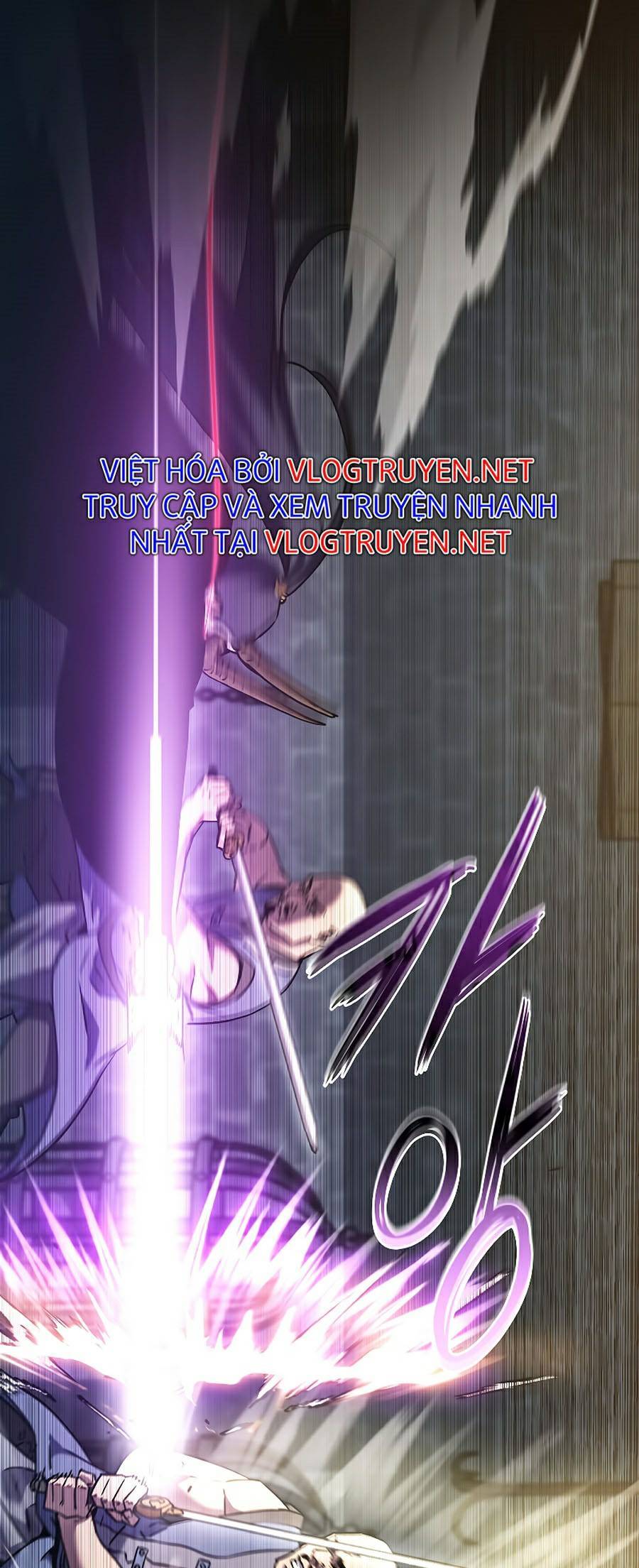 Sự Chuyển Sinh Vào Võ Lâm Thế Gia Của Ranker Chap 33 - Next Chap 34