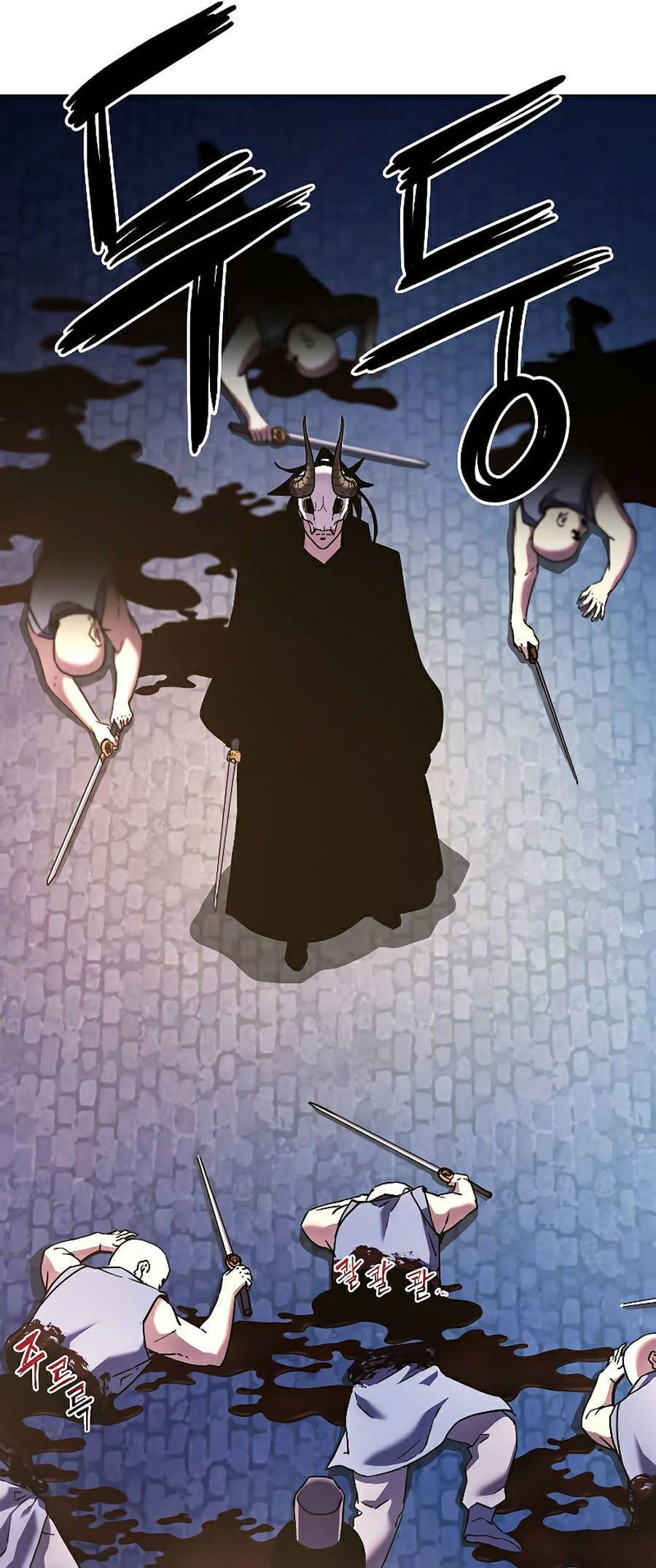 Sự Chuyển Sinh Vào Võ Lâm Thế Gia Của Ranker Chap 33 - Next Chap 34