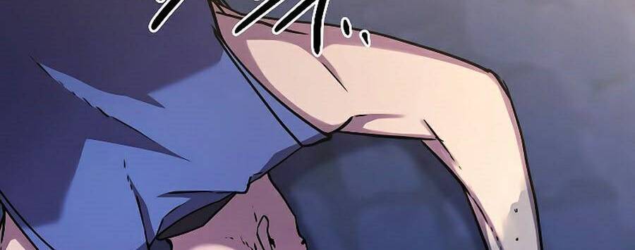 Sự Chuyển Sinh Vào Võ Lâm Thế Gia Của Ranker Chap 33 - Next Chap 34
