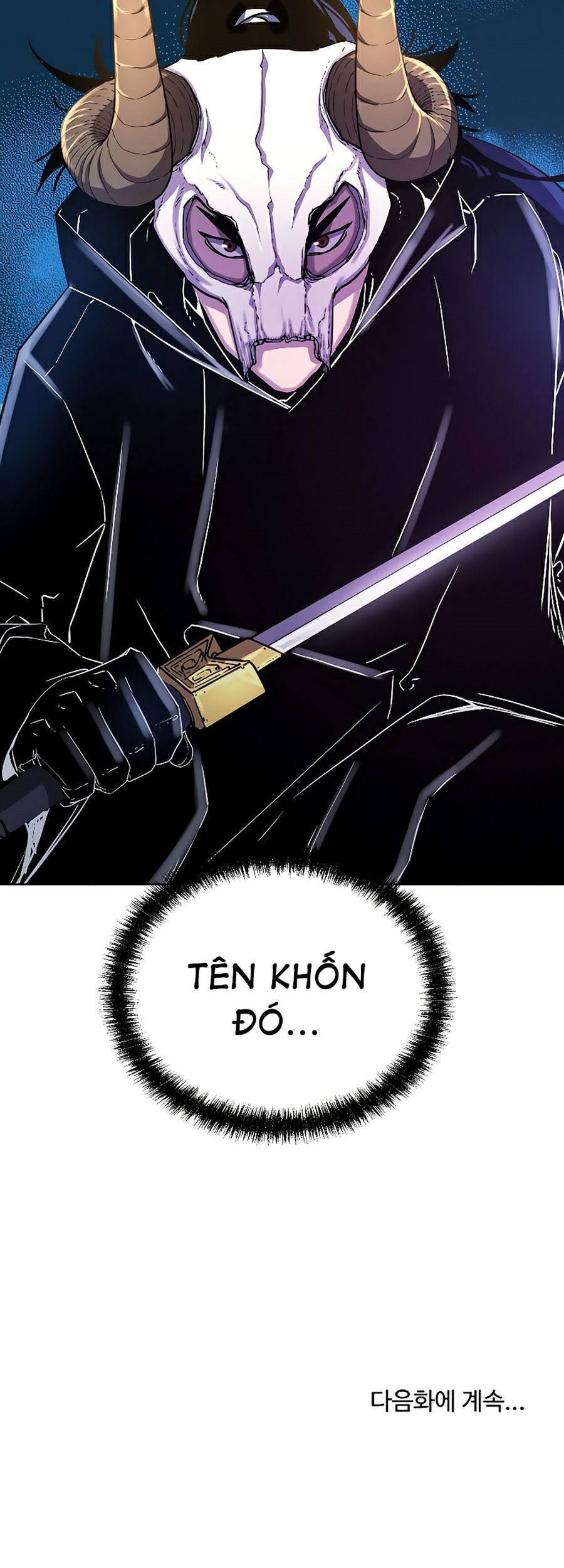 Sự Chuyển Sinh Vào Võ Lâm Thế Gia Của Ranker Chap 33 - Next Chap 34