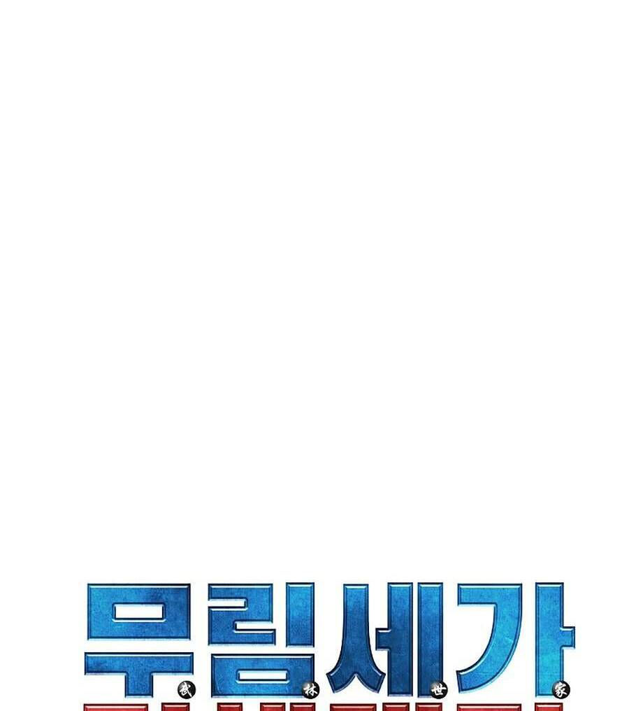 Sự Chuyển Sinh Vào Võ Lâm Thế Gia Của Ranker Chap 34 - Next Chap 35