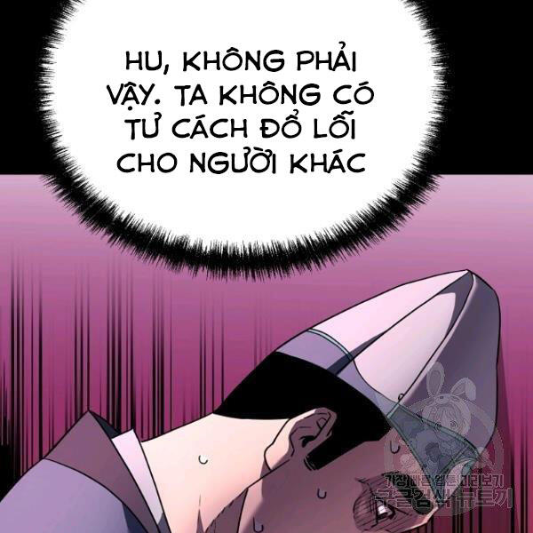 Sự Chuyển Sinh Vào Võ Lâm Thế Gia Của Ranker Chap 36 - Next Chap 37