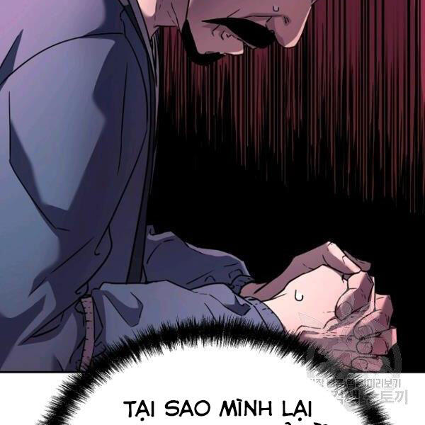 Sự Chuyển Sinh Vào Võ Lâm Thế Gia Của Ranker Chap 36 - Next Chap 37