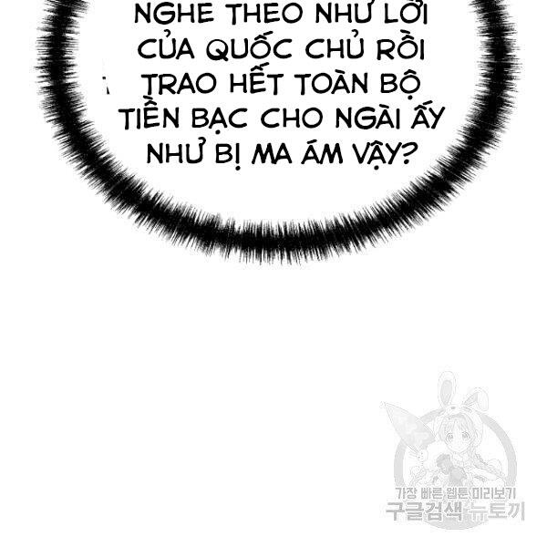 Sự Chuyển Sinh Vào Võ Lâm Thế Gia Của Ranker Chap 36 - Next Chap 37