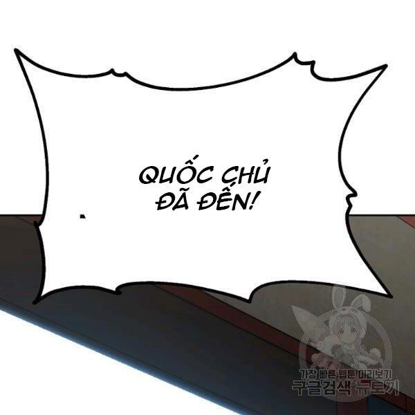 Sự Chuyển Sinh Vào Võ Lâm Thế Gia Của Ranker Chap 36 - Next Chap 37