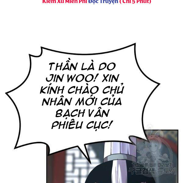 Sự Chuyển Sinh Vào Võ Lâm Thế Gia Của Ranker Chap 36 - Next Chap 37