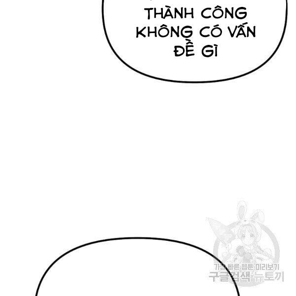 Sự Chuyển Sinh Vào Võ Lâm Thế Gia Của Ranker Chap 36 - Next Chap 37