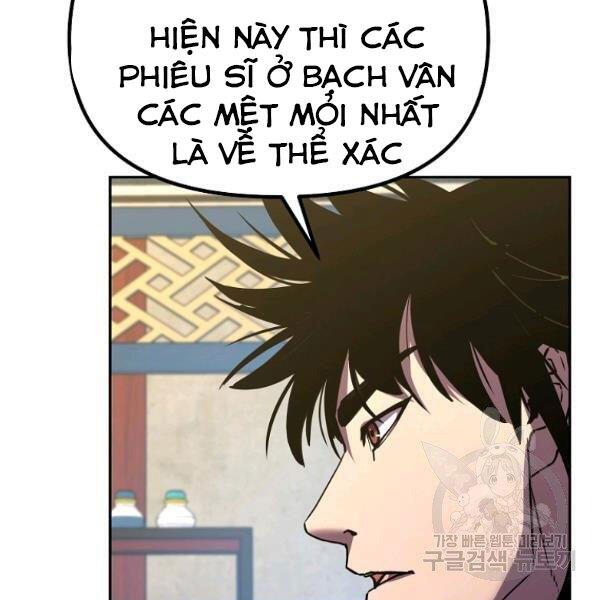 Sự Chuyển Sinh Vào Võ Lâm Thế Gia Của Ranker Chap 36 - Next Chap 37