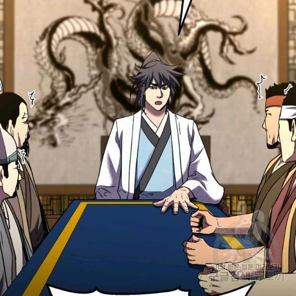 Sự Chuyển Sinh Vào Võ Lâm Thế Gia Của Ranker Chap 36 - Next Chap 37