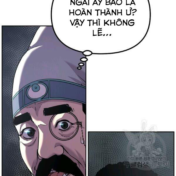 Sự Chuyển Sinh Vào Võ Lâm Thế Gia Của Ranker Chap 36 - Next Chap 37