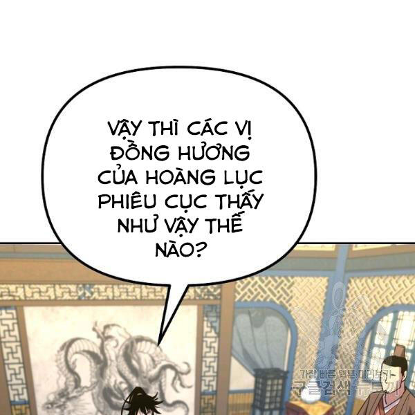 Sự Chuyển Sinh Vào Võ Lâm Thế Gia Của Ranker Chap 36 - Next Chap 37