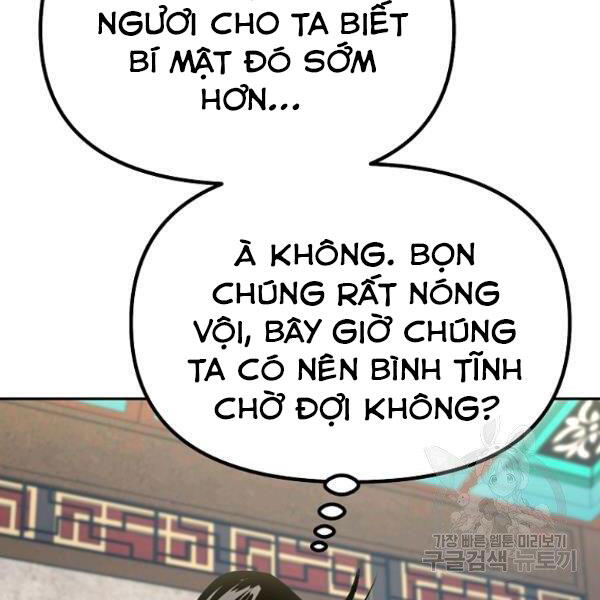 Sự Chuyển Sinh Vào Võ Lâm Thế Gia Của Ranker Chap 36 - Next Chap 37