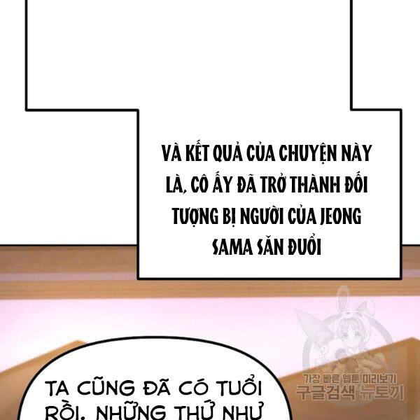 Sự Chuyển Sinh Vào Võ Lâm Thế Gia Của Ranker Chap 36 - Next Chap 37
