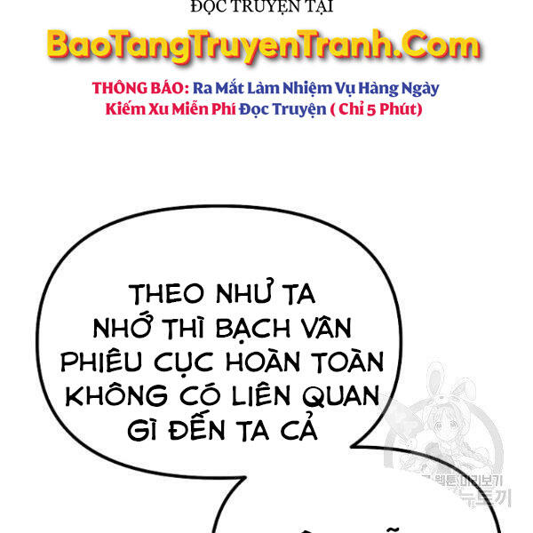 Sự Chuyển Sinh Vào Võ Lâm Thế Gia Của Ranker Chap 36 - Next Chap 37