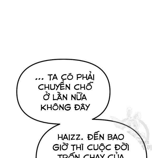Sự Chuyển Sinh Vào Võ Lâm Thế Gia Của Ranker Chap 36 - Next Chap 37