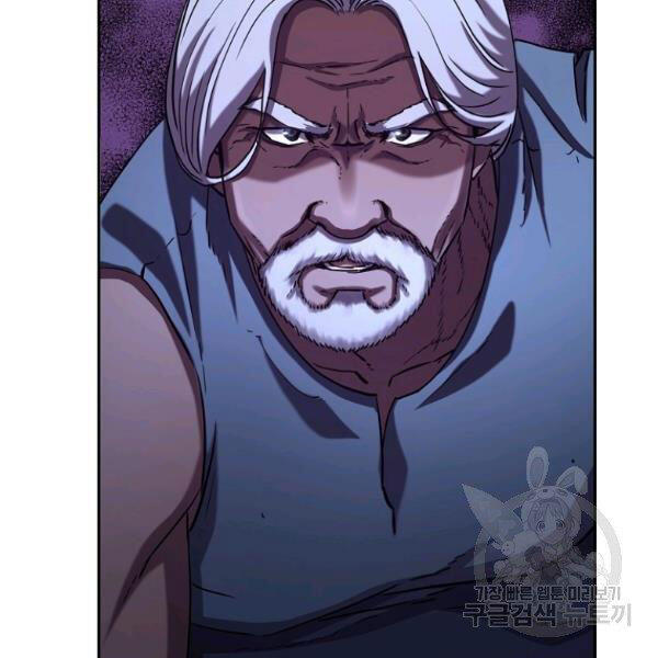 Sự Chuyển Sinh Vào Võ Lâm Thế Gia Của Ranker Chap 36 - Next Chap 37