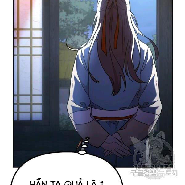 Sự Chuyển Sinh Vào Võ Lâm Thế Gia Của Ranker Chap 36 - Next Chap 37