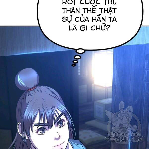 Sự Chuyển Sinh Vào Võ Lâm Thế Gia Của Ranker Chap 36 - Next Chap 37