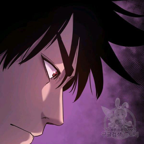 Sự Chuyển Sinh Vào Võ Lâm Thế Gia Của Ranker Chap 36 - Next Chap 37