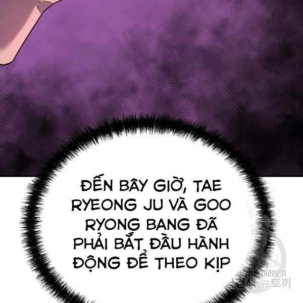 Sự Chuyển Sinh Vào Võ Lâm Thế Gia Của Ranker Chap 36 - Next Chap 37
