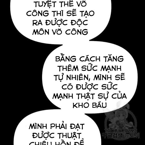 Sự Chuyển Sinh Vào Võ Lâm Thế Gia Của Ranker Chap 36 - Next Chap 37