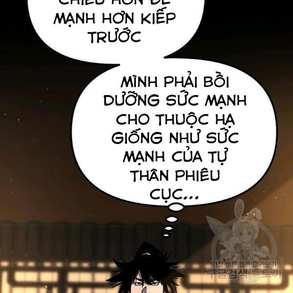 Sự Chuyển Sinh Vào Võ Lâm Thế Gia Của Ranker Chap 36 - Next Chap 37
