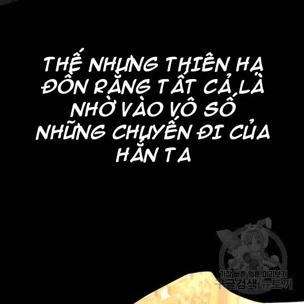 Sự Chuyển Sinh Vào Võ Lâm Thế Gia Của Ranker Chap 37 - Next Chap 38