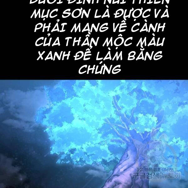 Sự Chuyển Sinh Vào Võ Lâm Thế Gia Của Ranker Chap 37 - Next Chap 38