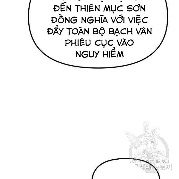 Sự Chuyển Sinh Vào Võ Lâm Thế Gia Của Ranker Chap 37 - Next Chap 38