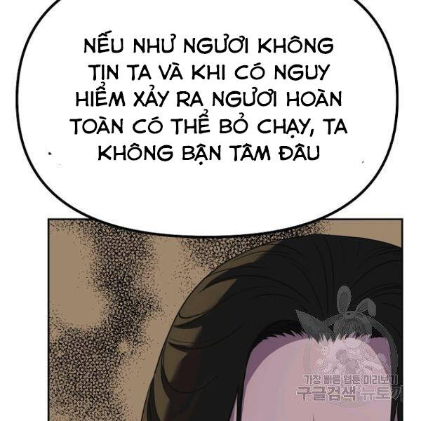 Sự Chuyển Sinh Vào Võ Lâm Thế Gia Của Ranker Chap 37 - Next Chap 38