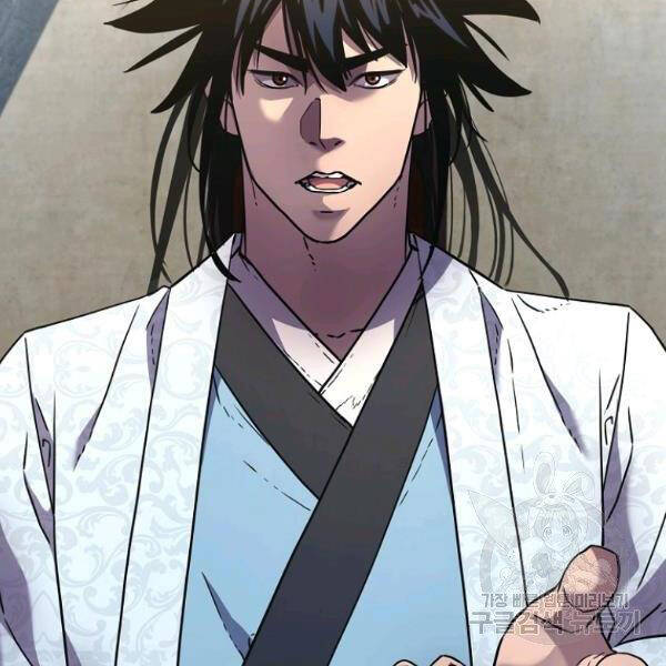 Sự Chuyển Sinh Vào Võ Lâm Thế Gia Của Ranker Chap 37 - Next Chap 38