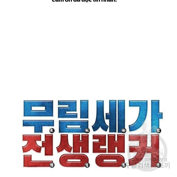 Sự Chuyển Sinh Vào Võ Lâm Thế Gia Của Ranker Chap 37 - Next Chap 38