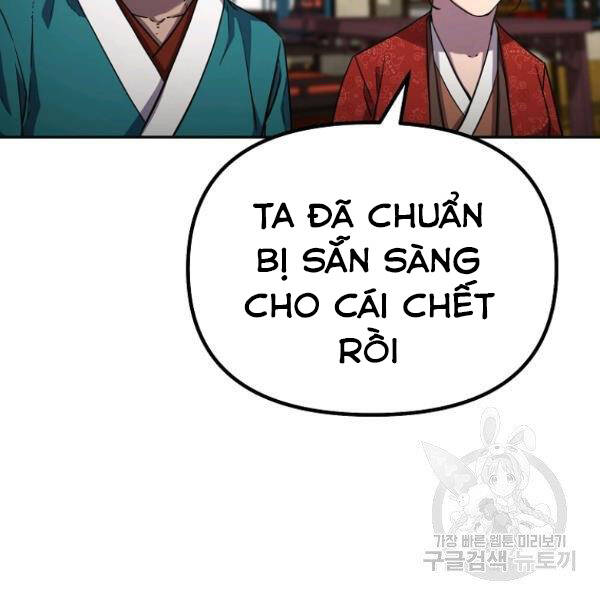 Sự Chuyển Sinh Vào Võ Lâm Thế Gia Của Ranker Chap 37 - Next Chap 38