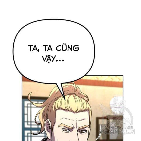 Sự Chuyển Sinh Vào Võ Lâm Thế Gia Của Ranker Chap 37 - Next Chap 38
